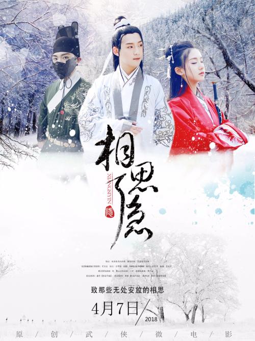 学历认证报告编码是什么意思